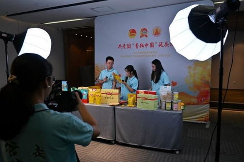江蘇大學青年深入農產品物流園調研，探索現代農業發展新模式