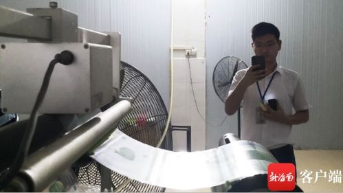 ?？谝痪G豆酥加工廠內外包裝標識不一，生產許可證號竟不同引疑慮